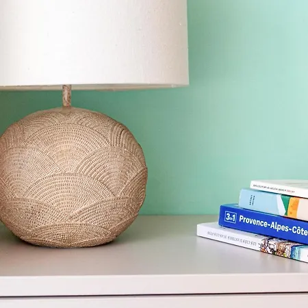 Les Beaux Jours - Calm & Sunny Balcony * 昂蒂布